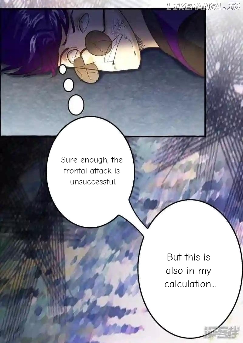 Local Supplier Of Alien Goods Chapter 112 - page 17